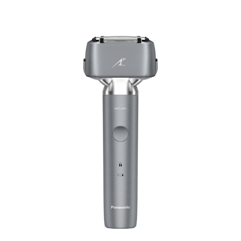 Panasonic Little Hammer 2.0 Electric Shaver