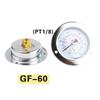Industrial Pressure Gauges with High Accuracy & Corrosion Resistant Brass Suitable  for Engineers & Maintenance Personnel