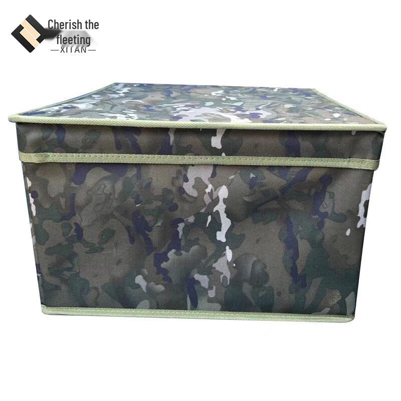 Xitan Foldable Storage Box