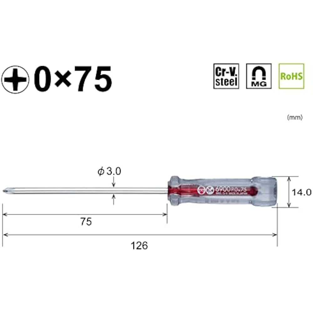 VESSEL (VESSEL) Crystaline Screwdriver (Precision Type) +0 x 75 6900