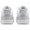 New Nike Court Vision Low Pure Platinum White HM9862-002