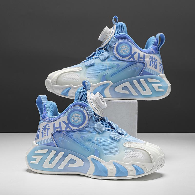 Autumn new men's and women's sports shoes rotating buckle free lace-up middle school children's primary school students basketball shoes lightweig