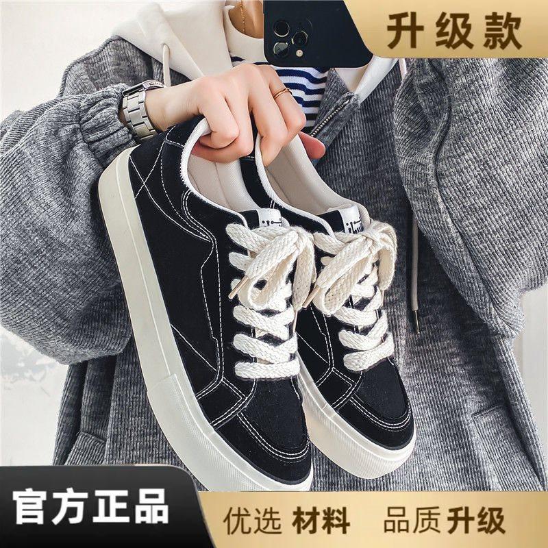 canvas shoes men's  breathable black niche casual sports board shoes new youth versatile trendy shoes