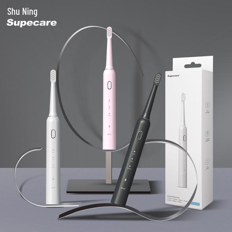 Shuning Sonic Vibration Electric Toothbrush - Timed Charging, Whitening, Soft Bristles, Adult Gift