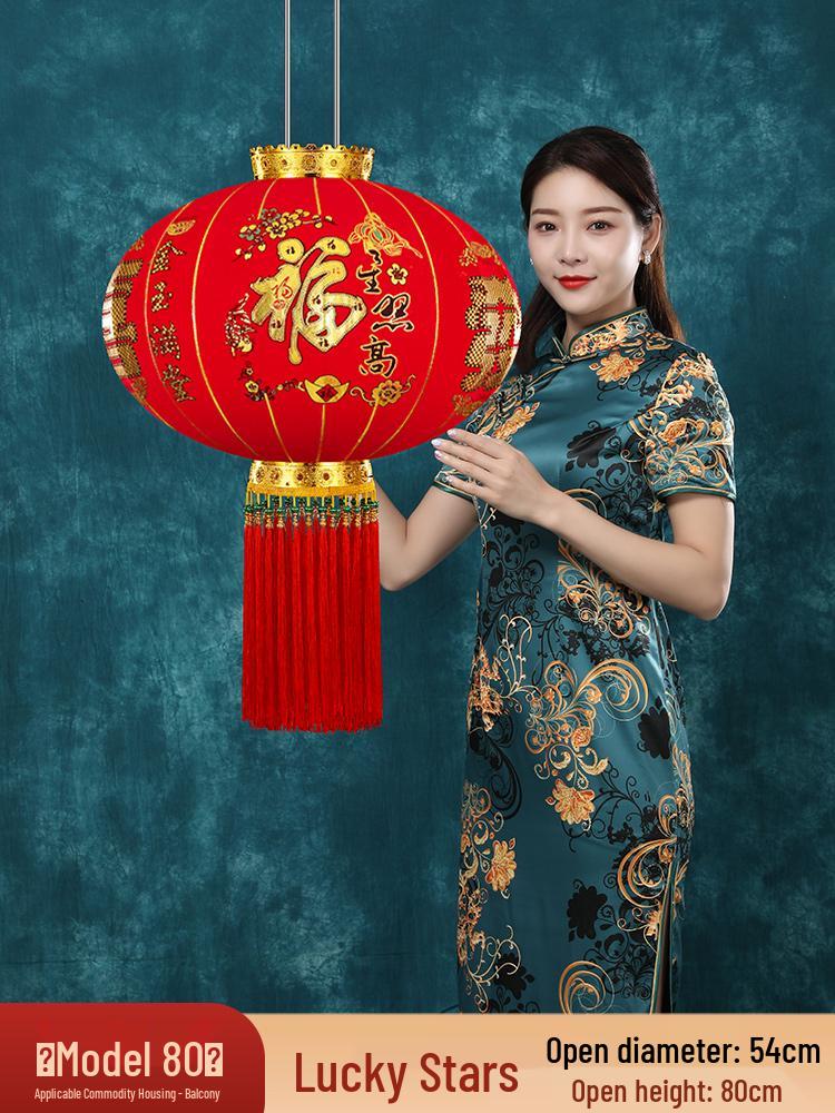 2025 Chinese New Year Red Lantern – Outdoor Entrance Decoration