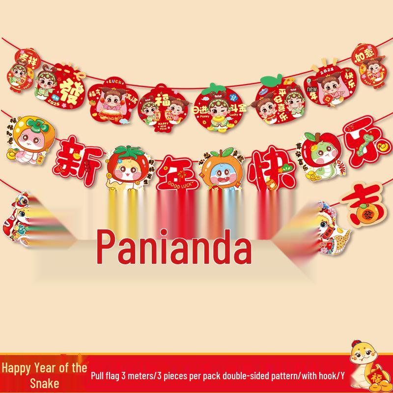 2025 Year of the Snake New Year & Spring Festival Hanging Decorations