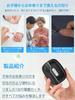 New and Improved iKristin Electric Nail Electric Nail Electric Nail LED Lighted Nail Charging LED Nail Made in Japan Electric Nail Easy Prevents Nail