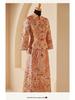 2025 Embroidered Dragon & Phoenix Kua Xiuhe Wedding Dress - Retro Chinese Slim Fit Bridal Toasting Gown