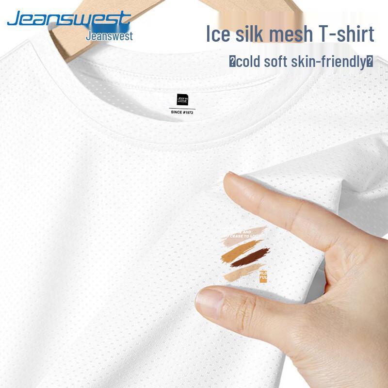Jeanswest Men's Summer Mesh Ice Silk Sport T-Shirt
