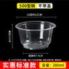 Transparent Disposable Round Plastic Takeout Soup Bowl