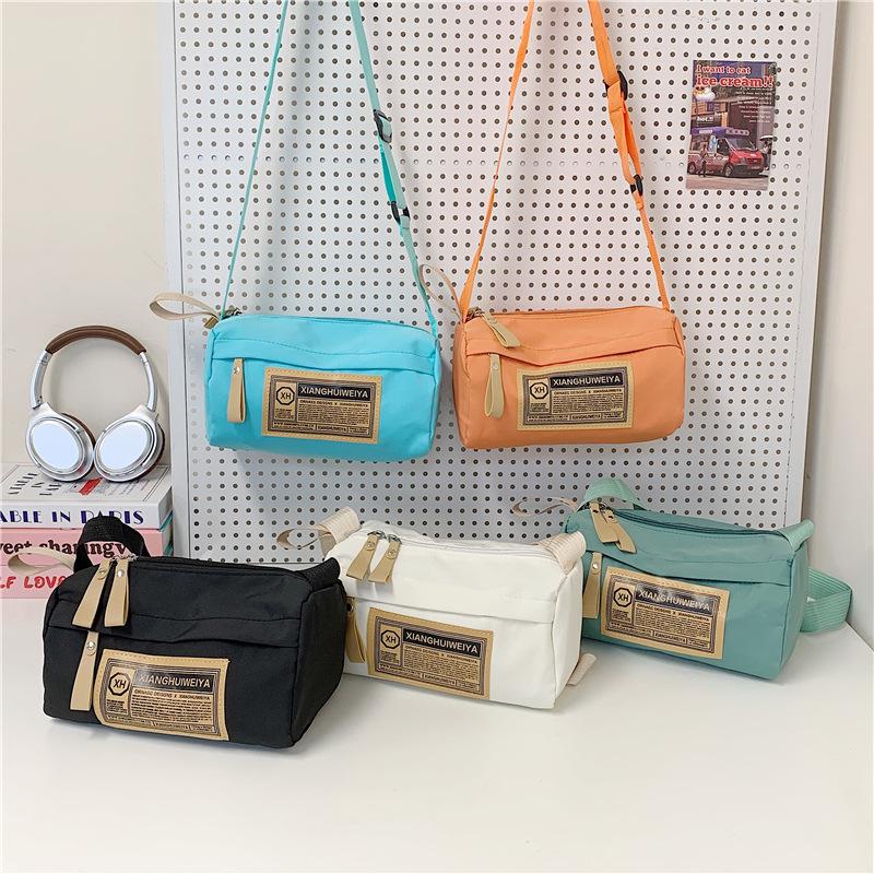 2025 Women's Versatile Casual Crossbody Bag - Large Capacity Shoulder Bag for College Students & Outdoor Activities
