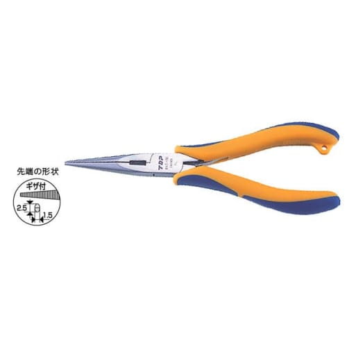 Top Industrial (TOP) Three-Piece Long Nose Pliers, 2.5mm Serrated Tip, Cuts 1.2mm Copper Wire, Spring Attached, RA3-150, Made in Tsubame-Sanjo, Japan
