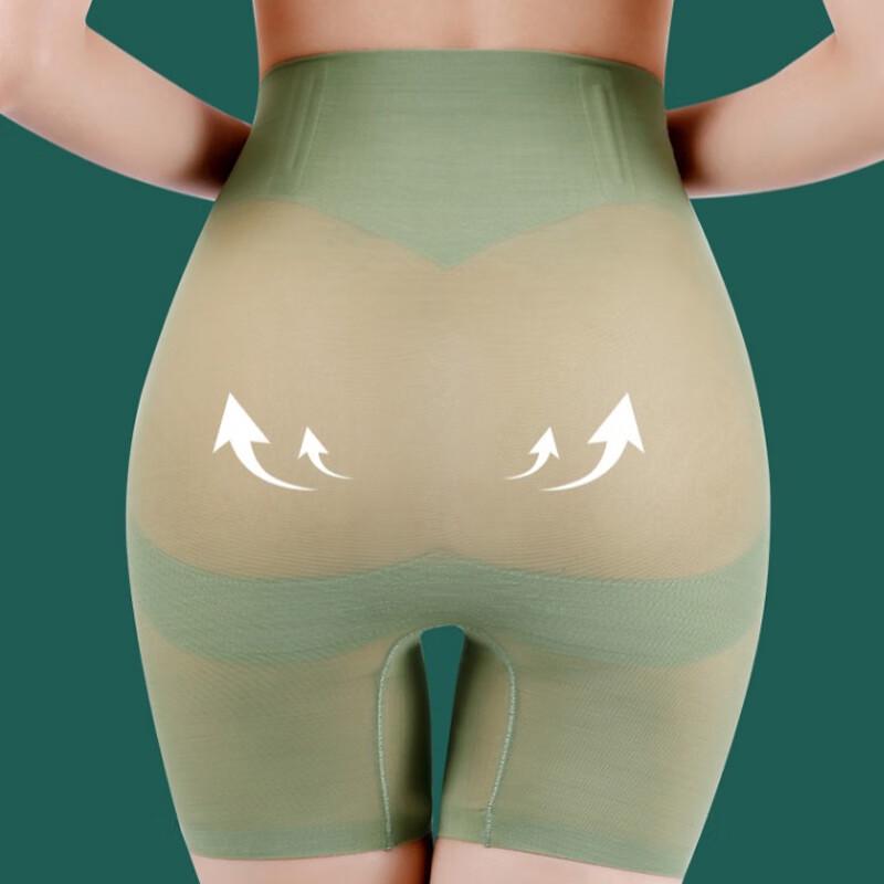 Langsha High Waist Tummy Control Seamless Shaping Safety Shorts