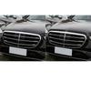 Carbon Fiber Front Center Grille Panel Strip Decal Car Accessories Exterior Cover Trim Sticker For Benz Maybach S Class W223 21+
