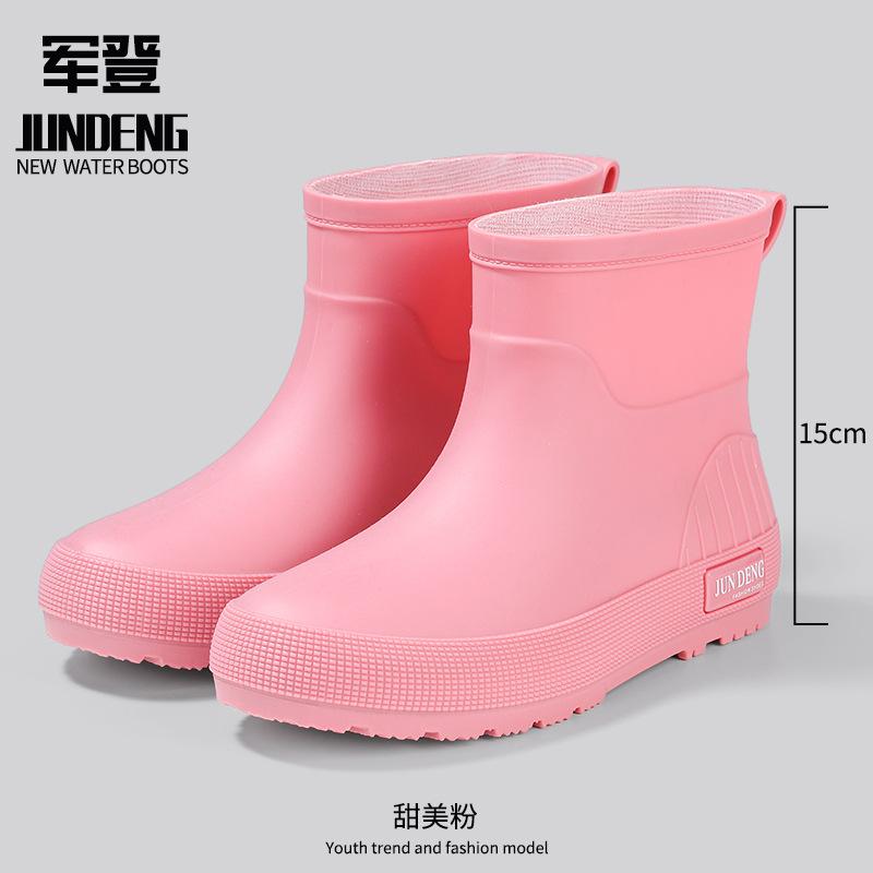 Hot-selling Fashion Water Shoes Low Tube Women's Rain Shoes Thickened Rain Boots Water Boots Non-slip Waterproof Glue Shoe Cover Shoes