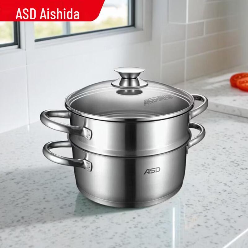 

ASD 22CM Stainless Steel Steamer Pot