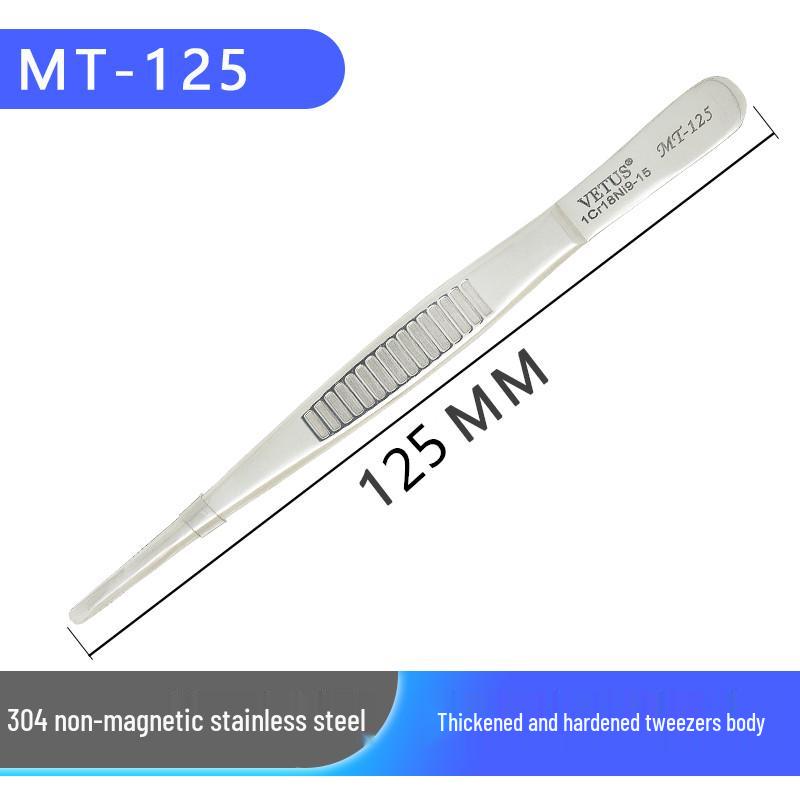 VETUS MT Series Round Head Toothed Tweezers - Non-slip, Non-magnetic, 304 Stainless Steel for Aquatic Plants and Multi-purpose Use.