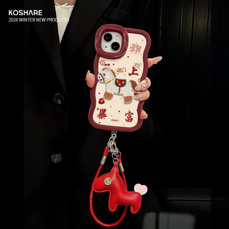 Get Rich Pony Lanyard for Apple 17 New Year Mobile Phone Case Iphone15promax Silicone Mate80 Bracket