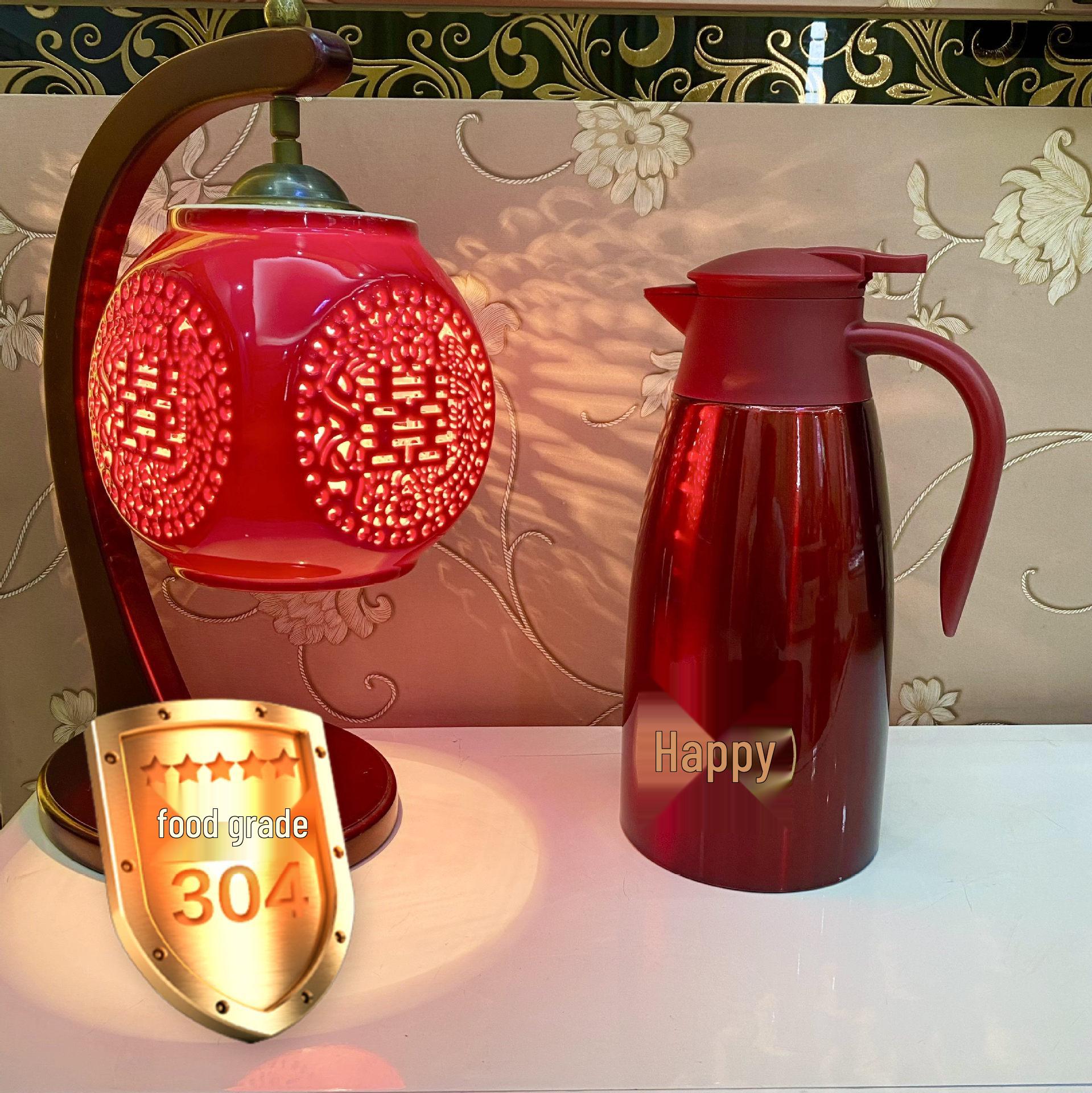 Red Stainless Steel Thermos Flask Set - Wedding Dowry Hot Water Bottles (Pair)