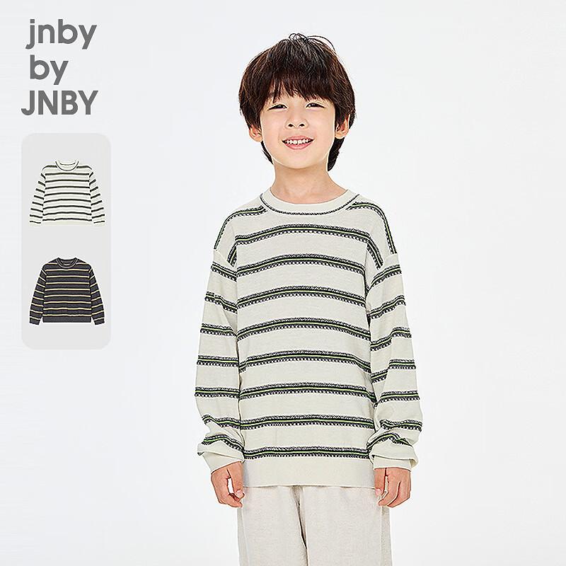 JNBY by JNBY Kids  Striped Crew Neck Sweater 160