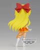 Sailor Moon Cosmos Q Posket SUPER SAILOR VENUS B
