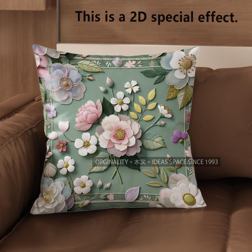 2D Vintage Floral Embossed Style Throw Pillow Covers Pattern Cushion Cover Suitable For Sofa Bedroom Car Pillow Cover