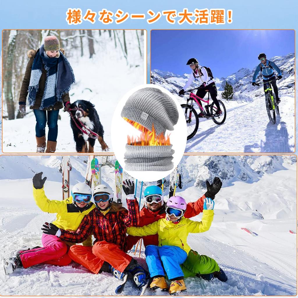 CUBATTY Knit Warm and and Stylish Knit Cap for Perfect for and Outdoor Activities Women's Hat, Fluffy, Thick, Soft, Warm, Girls, Winter, Skiing,