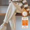 Women's White Chenille Sweatpants with Velvet Lining - Autumn/Winter 2024 Harem-Style Carrot Fit