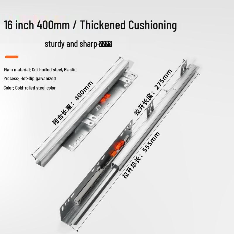 Two-Section Damping Side Mount Drawer Slide for Cabinets - Hole-Free, Hidden Bottom Guide Rail