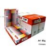 TOPGUN Red Cannon A4 80g Double-Sided Copy Paper