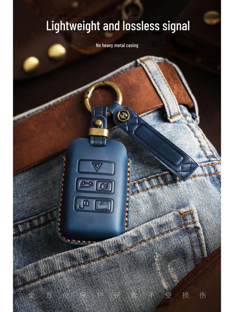 Handmade Vintage Leather Key Cover for Land Rover Range Rover Discovery 5 and Jaguar