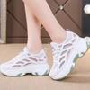 Fashion Spring Autumn Mesh Breathable Shoes for Women Cheap Walking Stylish Offer Comfortable and Elegant New In Woman Footwear On Sale