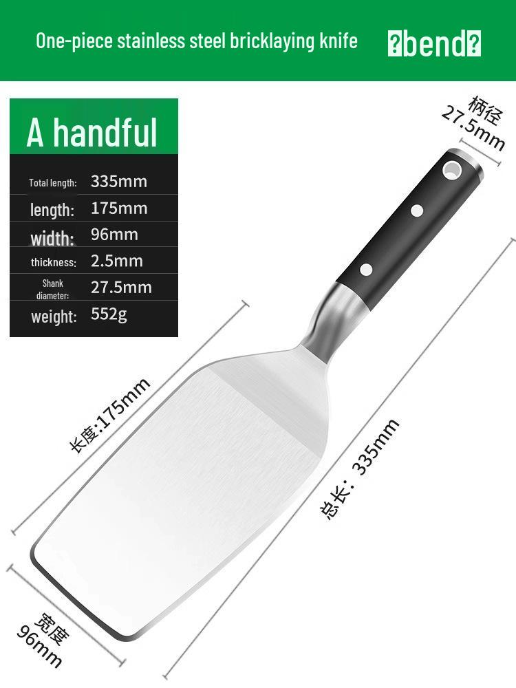 Stainless Steel Double-Sided Bricklaying Trowel - Durable, Thickened Design for Professional Use