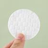 3D Pearl Texture Makeup Remover Cotton Pads - Skin-Friendly and Disposable, 100 Pieces