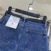 Chice Damen Koreanische High-Waist Lockere Jeans-Shorts - Lässiger Weiter Bein Sommer Stil
