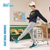 361° Kids' Knitted Sports Trousers