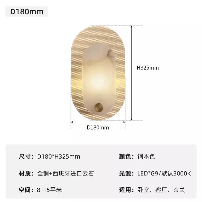 Luxury Indoor Wall Lamp Marble Led for Living Room Study Bedroom Bedside Openwork Copper Base Wall Light Italian Decorative Lamp
