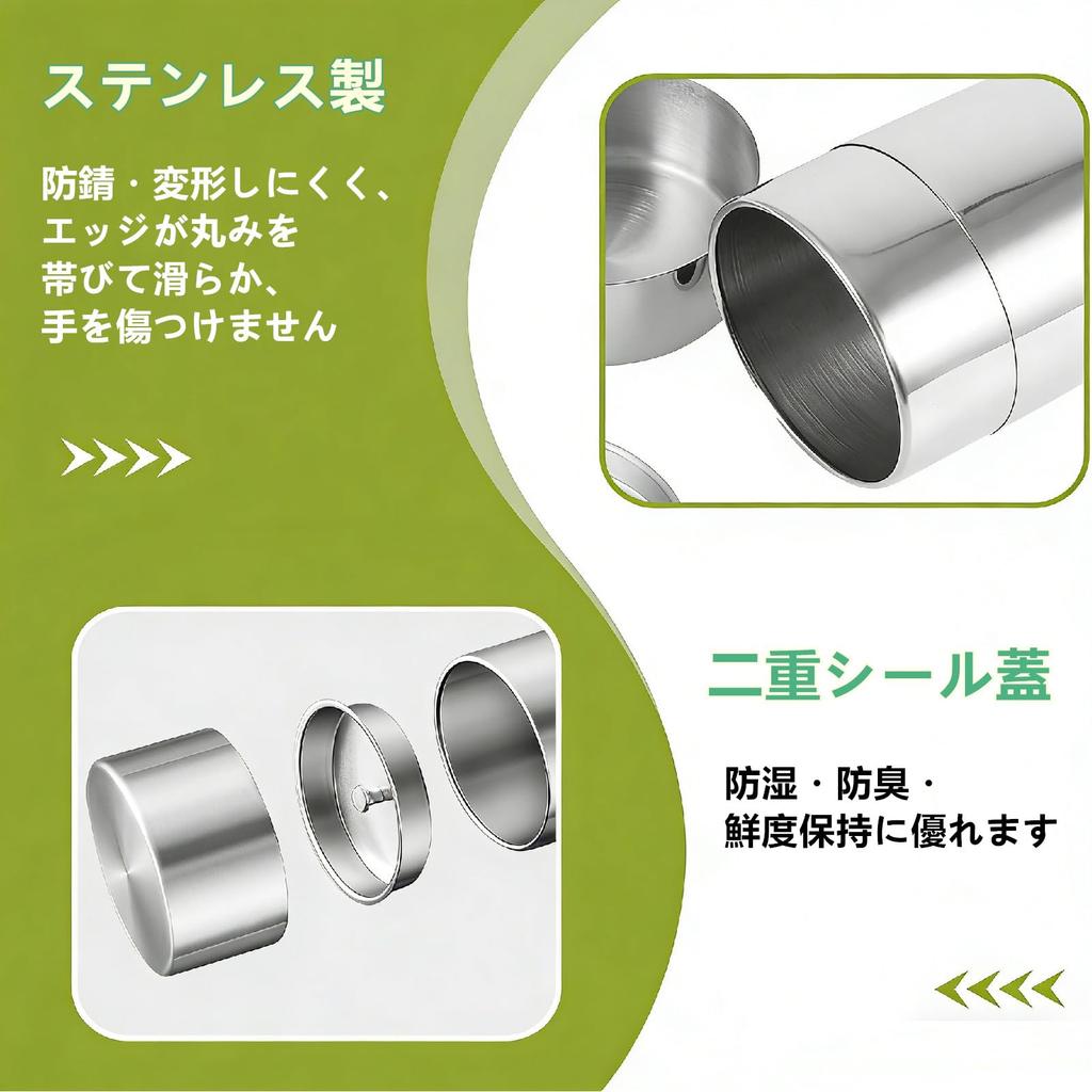 SensaBliss Stainless Steel Tea with Light Preserves Tea Coffee Includes Dishwasher Stylish Gift for Green and Black Tea Caddy, 400ml, Double-Sealed