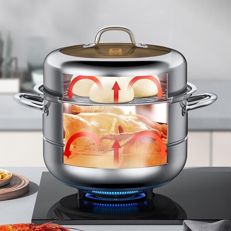 KBH 304 Stainless Steel Double-Layer Steamer Pot