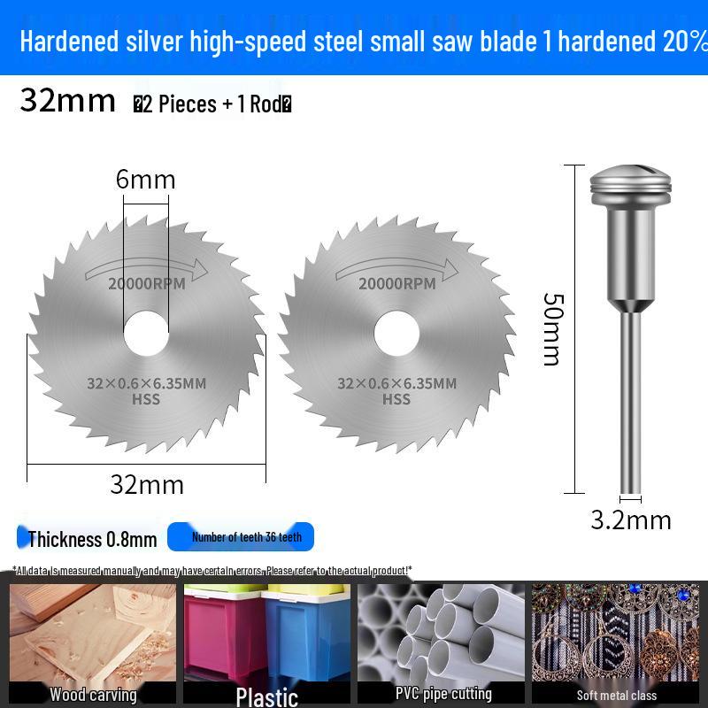 High-Speed Steel Mini Circular Saw Blade for Electric Drill and Grinder