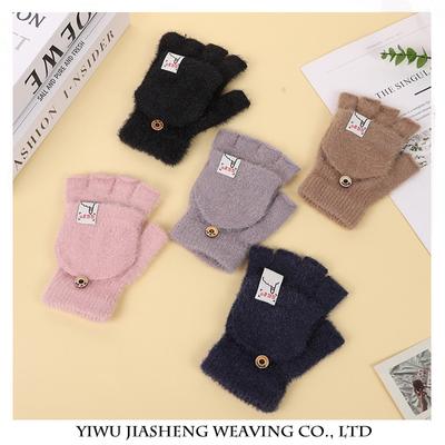 Gloves Women's Winter Velvet Thickening Korean Style Student Cycling Half-finger Gloves Cold-proof and Warm Children's Cotton Gloves Men