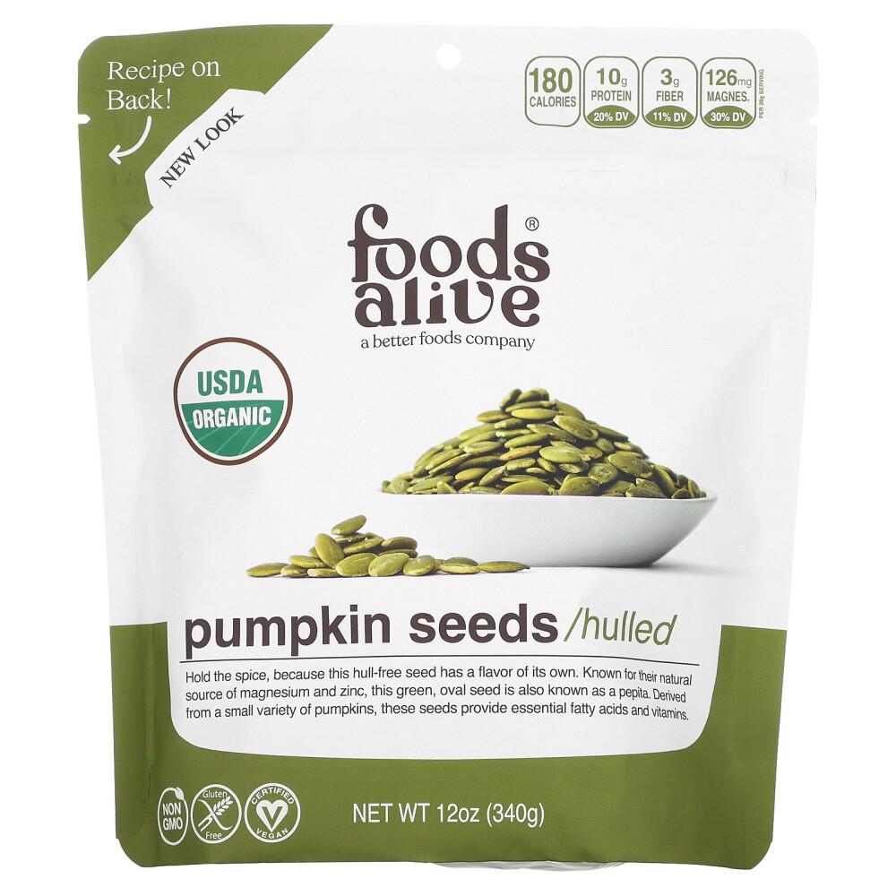 Food Alive Whole Pumpkin Seeds (In Shell) 340g (12oz)