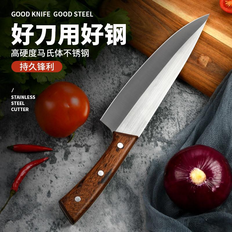 7 inch Chef Knife rosewood Handle stainless steel kitchen knife butcher skining knife super fast sharp boning knife