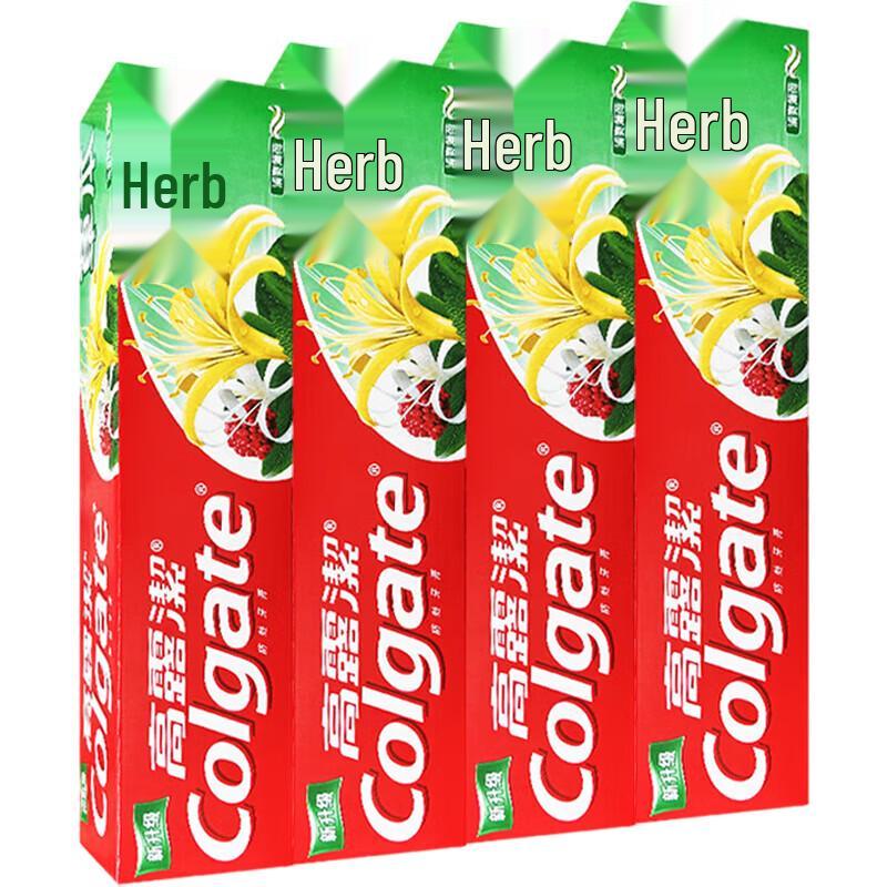 Colgate Herbal Gum Care Toothpaste