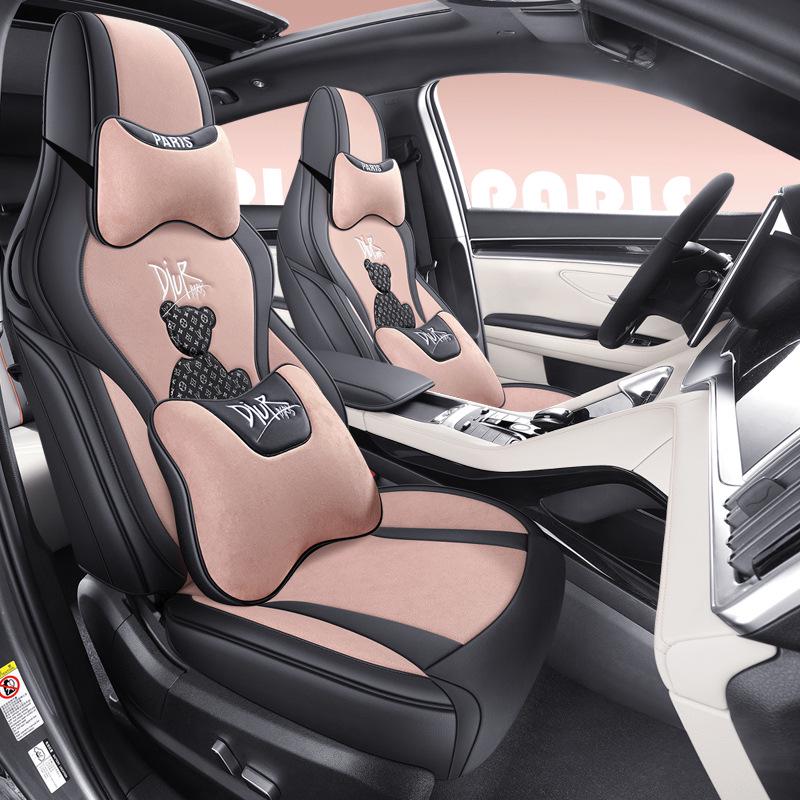 BYD Song PLUS Little Bear 4-Season Car Seat Cushion - Tech Cloth, Full Coverage for 5 Seats