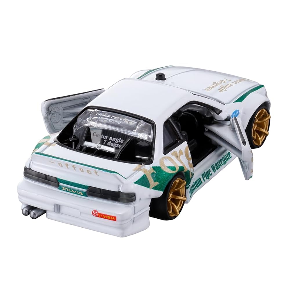 TAKARA TOMY Tomica Custom Works WH26 Nissan Silvia Mini Car Toy for Ages 6+