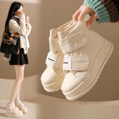 Thick-Soled Heightening Snow Boots for Women  Winter New Non-Slip Wear-Resistant Piled Thickened Warm Cotton Shoes for Women