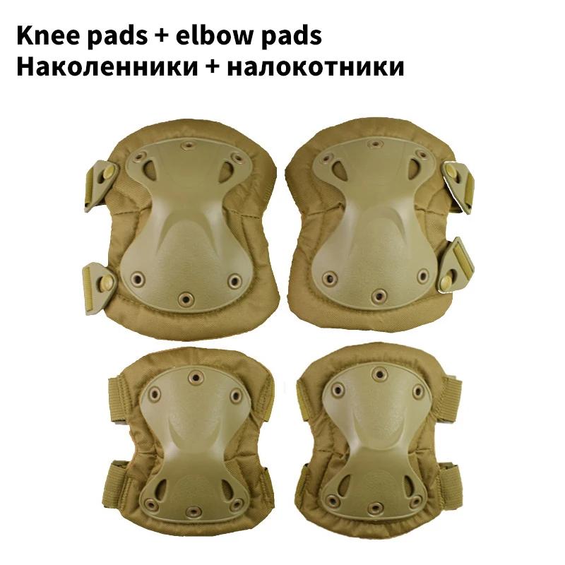 Tactical Knee Pad Support Elbow Protector CS Military Army Airsoft Outdoor Sport Hunting Kneepad Safe Gear Protective Knees Pads
