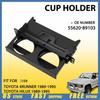 Trument Panel Cup Holder For Toyota Pickup 4Runner 1989-1995 55620-89103 EOOK