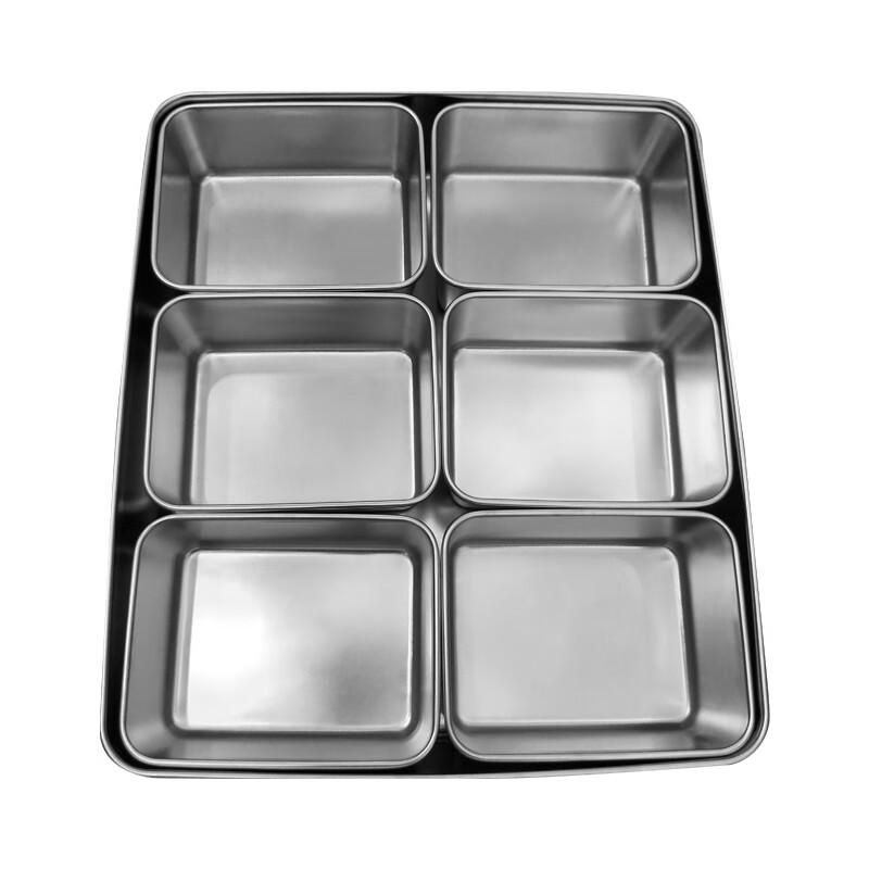 

Xinji Gaoge Stainless Steel Seasoning Organizer